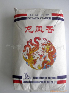 㳬20KG