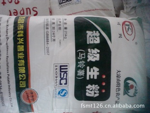 Ƶ곬POTATOSTARCH