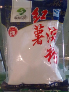 ˳ͼ200g*32