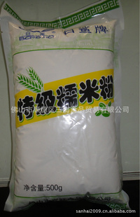 決ԭϰؼŴ׷500g*20/