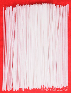 ˮ