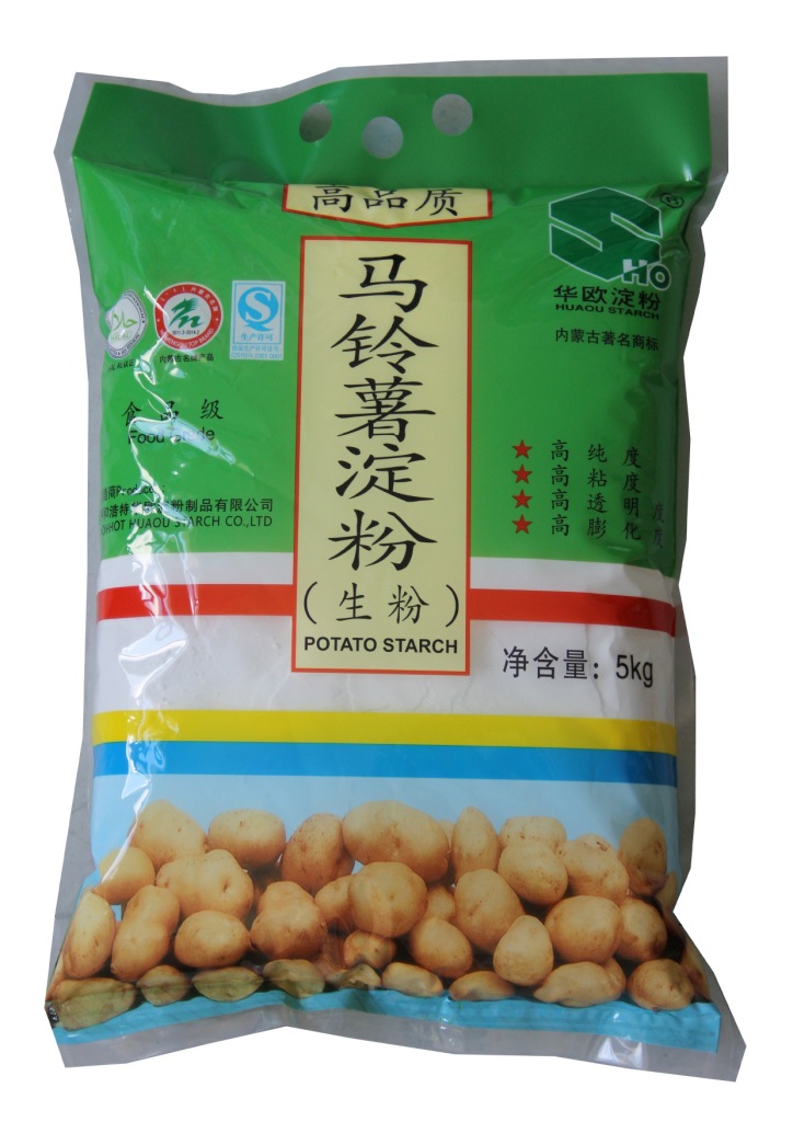 ŷ5KG