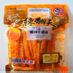 158g