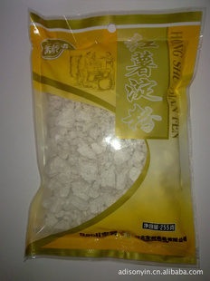 Ƴϵ——255g