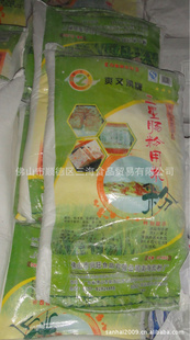 決ԭˬֻǳ1*25kg/