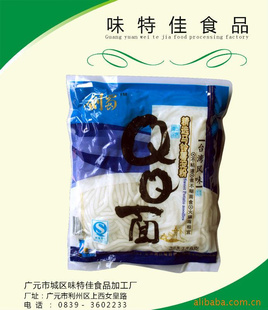 2012.03QQ洨ز
