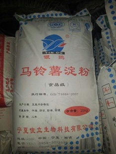 25kg/
