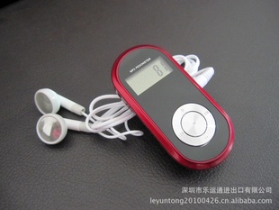 ¶๦MP3Ʋ˶ƷMP3Ʋӭ綩
