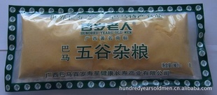 ֮——500G
