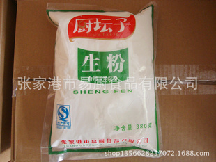 380G̳۽⿱ر