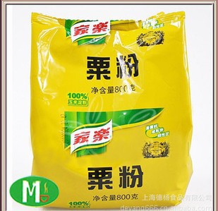 ַ/׵ۣ12*800G~