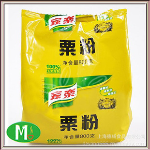 ַ/׵ۣ12*800G