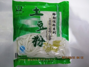 ϼ**350g*50