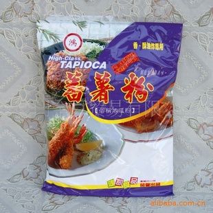 ̨迭ެۣعϷۣعϷ1000g*10