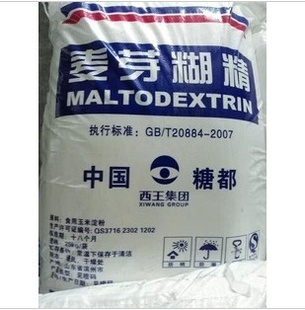 ѿʳ׵25KG/