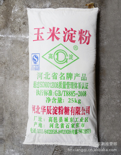Ӫʳ׵ۻӭ綩