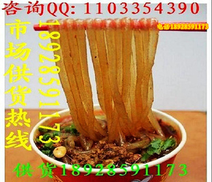 ֹ۴ֹֹֹ