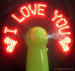 ILOVEYOUƷС