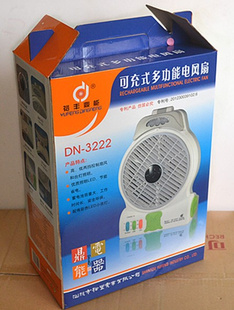 DN-3222ɳʽ๦ܵ