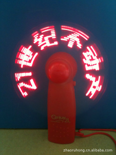 LEDַȷƷ