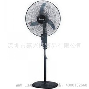 FS4517T2450mm18Źȱתҳ