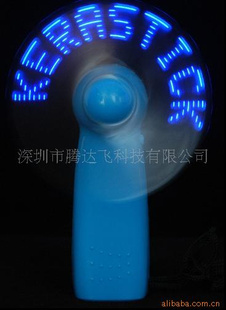 LEDЯLEDַ