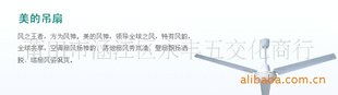 㶫ĵFC120140