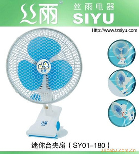 ˿180mm̨ȣ˿SY01-180̨