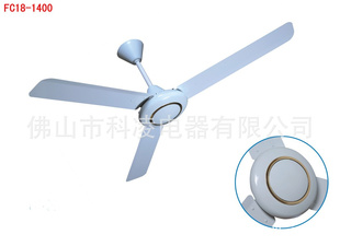 56”56“CeilingFan