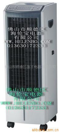 批发节能空调扇,家电礼品,移动,冷暖,空调风扇
