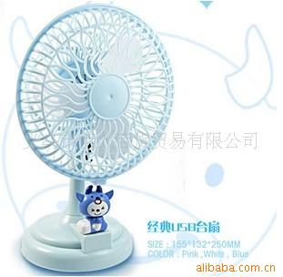 牛转乾坤USB摇头风扇摇摆定时台扇小额批发