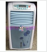 ӿյ/ȴӵ75W