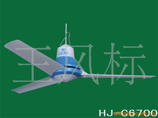 HJ-C6700ͺŵĵ/,ֱӭѡ