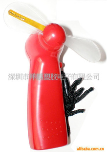 厂家生产批发各款LED闪字便携小风扇玩具促销品礼品广告风扇