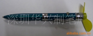 ȱHX-308