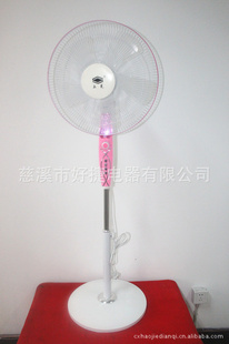 厂家直销上菱落地式电风扇批发20台起