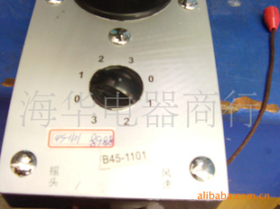 FB45-1101ұʽ
