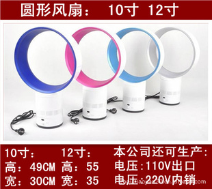 ҶԲκO110Vѹ220Vѹ