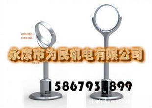 落地式无叶风扇无扇叶电风扇安全节能环保
