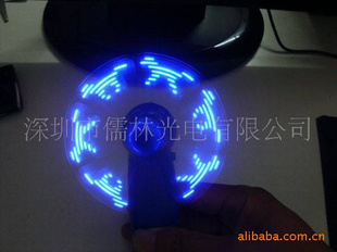 ۸LED“Ұ”ȡַȷ_ַȼ۸