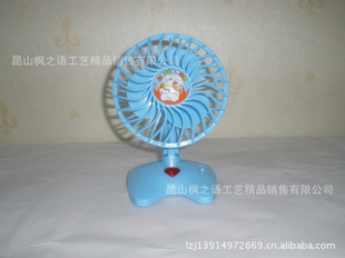 厂家直销香味彩灯办公家用适合孩童睡觉扇风多种颜可选小台扇