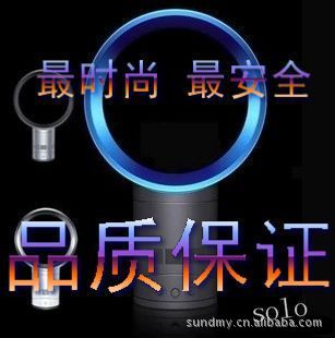 ɭҶ/Ҷ/޷ҶҶң