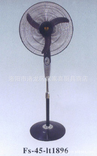 洛阳大量销售电风扇/落地式/造型美观。价廉