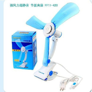 ǿѧ420mmܼFF11-42