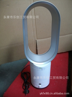 家用无叶电风扇安全110V出口日本台湾高品噪音低出风大