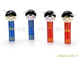 圆头娃娃风扇/日韩式风扇/你电动小风扇