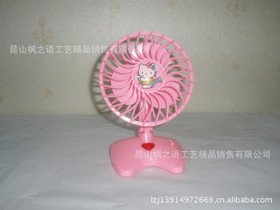 可随身携带香味彩灯厂家直销办公家用佳品你小台扇适合小孩扇风