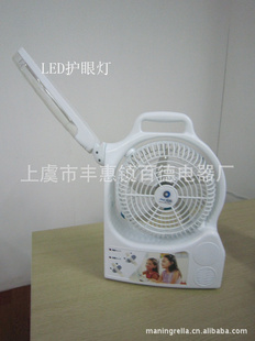 зٵµshangyubestelectricalappliancefactory