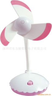 风扇,USB风扇,你小风扇,卡通风扇,小风扇
