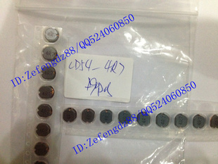 ƬʵCD54ϵ4.7UH1UH2.2UH10UHƷ103Ԫ